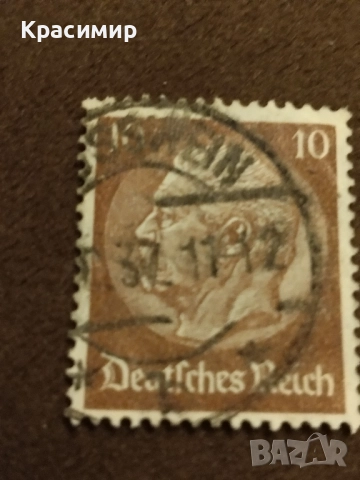 Германия 1912 г ., снимка 4 - Филателия - 52229182