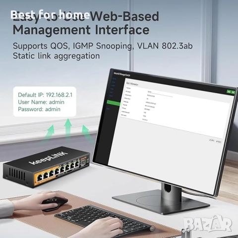 8 порта 2.5G комутатор с уеб интелигентно управление, снимка 3 - Мрежови адаптери - 52508881