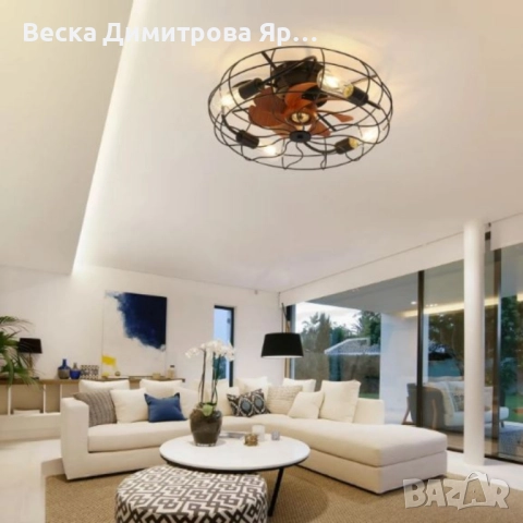 1бр/ Вентилатор за таван с LED осветление, 50 см – индустриален стил, енергоспестяващ, снимка 5 - Вентилатори - 52067964