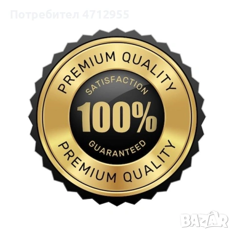 Epimedyumlu Macun – турска билкова паста + енергийни сашета Промо пакет, снимка 4 - Хранителни добавки - 53841720