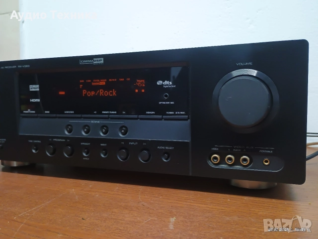 Ресивър (усилвател) YAMAHA RX-V363. Перфектен! Изпращам видео. , снимка 6 - Ресийвъри, усилватели, смесителни пултове - 52860235