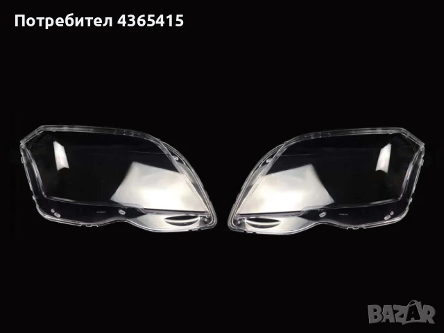 Стъкла за фарове на Mercedes GLK X204, снимка 2 - Аксесоари и консумативи - 50948564