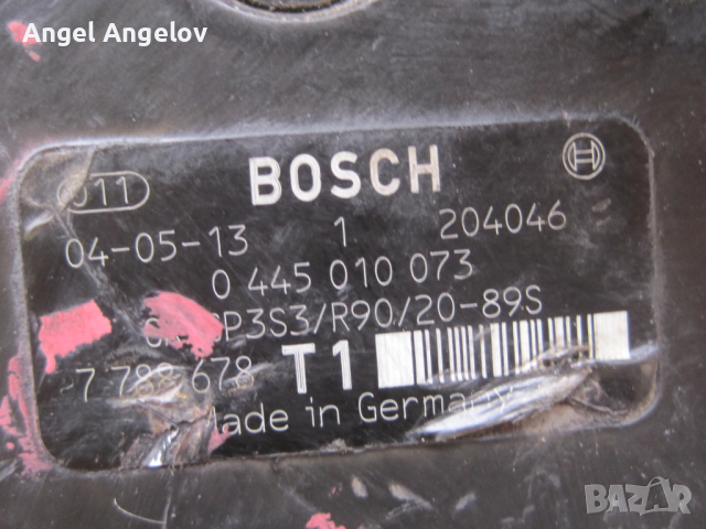 гнп помпа за високо налягане БМВ Е60 3.0D 218к.с. BMW X5 E53 3.0D 0445010073 Bosch, снимка 6 - Части - 44638963