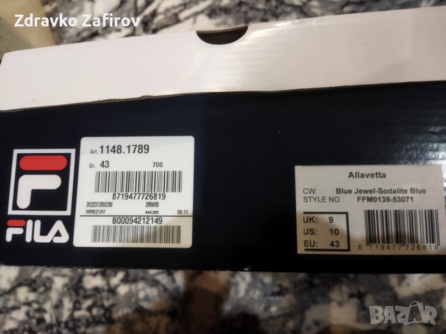 Нови маратонки Fila, снимка 3 - Маратонки - 39450234