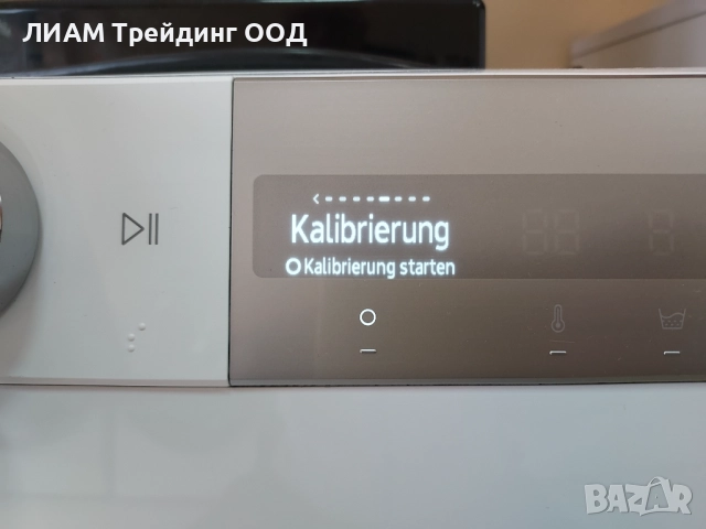 Инверторна пералня Samsung 2022 г и на изплащане, снимка 5 - Перални - 52669671