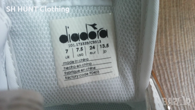 DIADORA Kids Shoes Размер EUR 24 / UK 7 детски обувки 88-14-S, снимка 15 - Бебешки обувки - 52247795