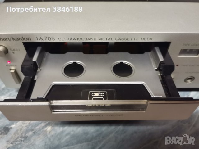 HarmanKardon 700 , снимка 11 - Аудиосистеми - 42262084