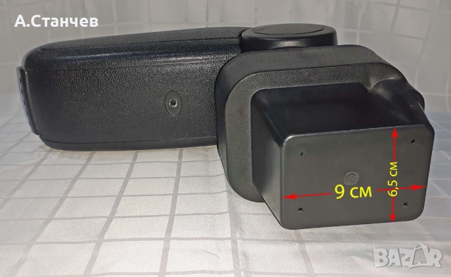 Подлакътник, барче за автомобил, снимка 9 - Аксесоари и консумативи - 52967907