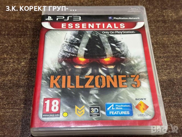 Игра за PS3 KILLZONE 3
