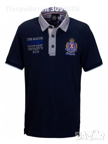 Мъжка луксозна риза с яка