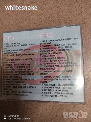 Maxi Dance Sensation 98/2,compilation, 2CD, снимка 3 - CD дискове - 41838392