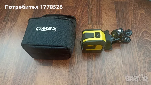 Лазерен нивелир със зелен лъч CIMEX 1H1V-G (Кръстосани линии) + ГАРАНЦИЯ
