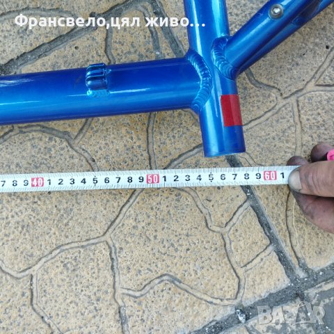 26 цола Алуминиева рамка за велосипед колело , снимка 3 - Части за велосипеди - 40887778