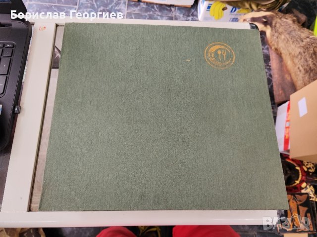 Руски прибори за хранене нерж Нови, снимка 2 - Прибори за хранене, готвене и сервиране - 42099944