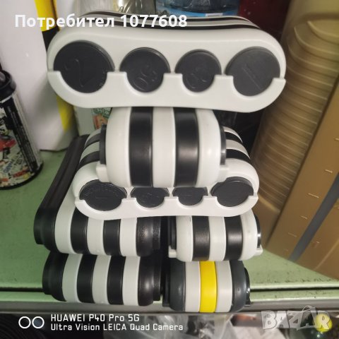 Монетарник! Двустранен монетник! Монетници 