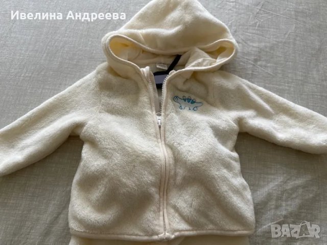 Пухен комплект от уайкики