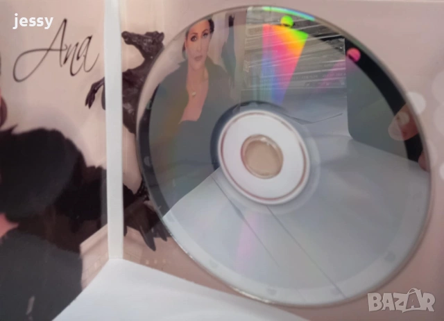 Ana Bekuta - Колекция дискове, снимка 12 - CD дискове - 36419996