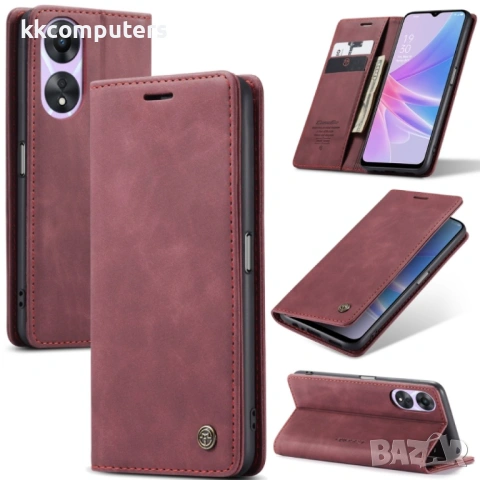 OPPO A78 4G Wallet Калъф и Протектор, снимка 2 - Калъфи, кейсове - 53073816