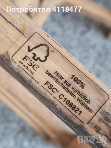 Продавам шейна , снимка 5 - Зимни спортове - 52725355