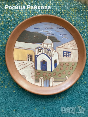 Сувенирни чинии, снимка 3 - Декорация за дома - 51144448