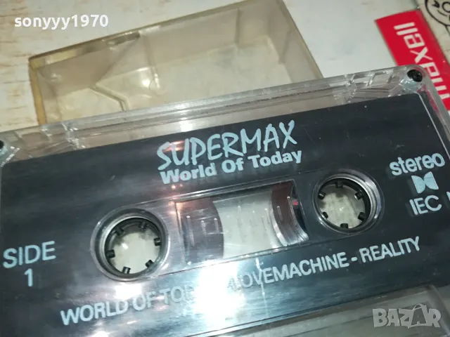 SUPERMAX-ORIGINAL TAPE 0604251232, снимка 8 - Аудио касети - 49780342