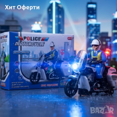 Полицейски мотор със светлини и звук – движение, екшън и усмивки, снимка 5 - Коли, камиони, мотори, писти - 53145660