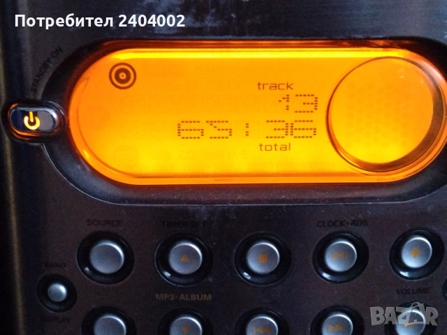 Аудио система(уредба) Philips MC-M250/22, снимка 9 - Аудиосистеми - 53213688