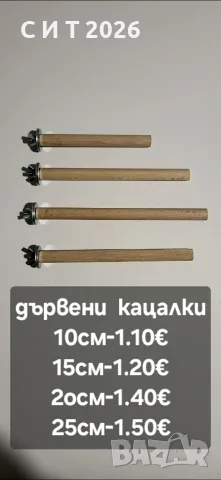 голяма клетка за папагал,папагали,корела,розела,монах,какарики,неразделки,канари и други птици, снимка 3 - За птици - 55739894