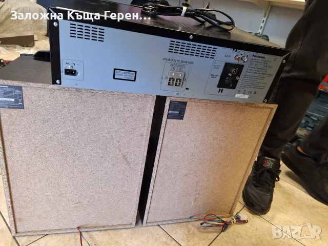 Уредба Panasonic MAX710, снимка 4 - Аудиосистеми - 55737756