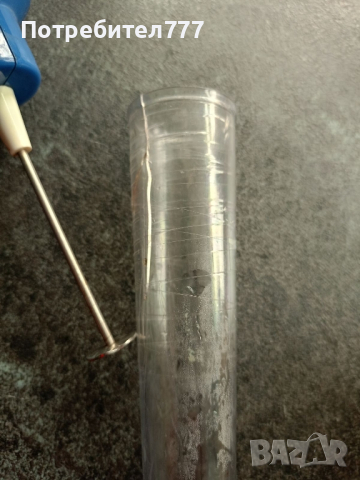 Миксер за фрапе, снимка 4 - Миксери - 44532664