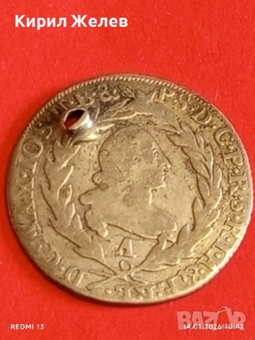 Сребърна монета 10 кройцера 1770г. Йозеф Махсимилиян Бавария 52972, снимка 12 - Нумизматика и бонистика - 53093767