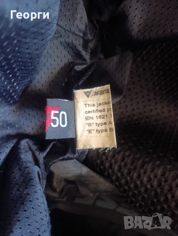 Мото екип Dainese, снимка 7 - Аксесоари и консумативи - 51362277