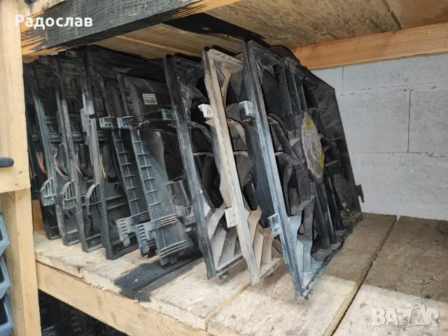 Перка перки вентилатори вентилатор за двигатели от Мерцедес, снимка 16 - Части - 56107299