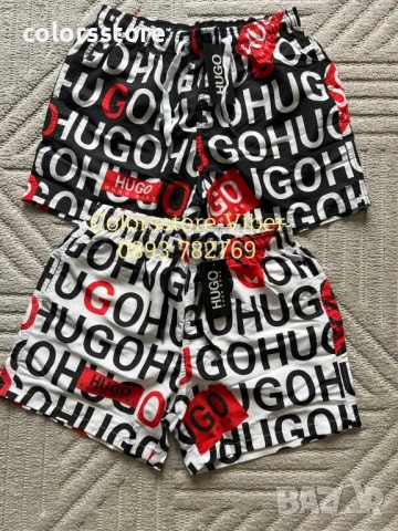 Мъжки шорти Hugo/IM152