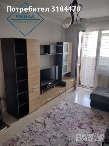 Двустаен Апартамент кв.Боян Българанов  