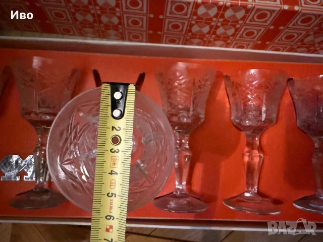 Крастални чаши и порцеланови сервизи , снимка 10 - Антикварни и старинни предмети - 51628738