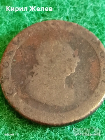 Стара монета пени Великобритания рядка за КОЛЕКЦИЯ ДЕКОРАЦИЯ 53071, снимка 4 - Нумизматика и бонистика - 53129164