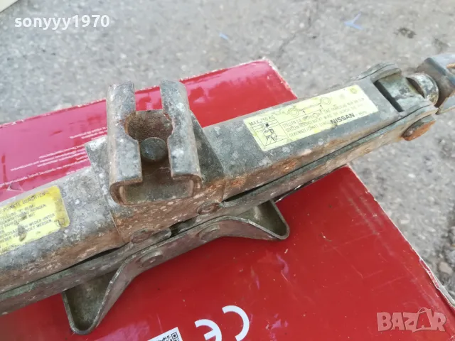 NISSAN-КРИК ОТ ГЕРМАНИЯ 2809241854, снимка 2 - Аксесоари и консумативи - 47388166