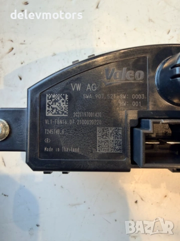 5WA907521 резистор за вентилатор на парно от Skoda Kamiq 1.5 TSI, Двигател DPCA, 150 к.с., 18 000 км, снимка 3 - Части - 53106066