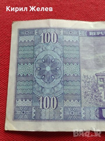 ДВЕ БАНКНОТИ 100 лей СОЦИАЛИСТИЧЕСКА РЕПУБЛИКА РУМЪНИЯ УНИКАТИ СТАРИ РЕДКИ  КОЛЕКЦИЯ ДЕКОРАЦИЯ 34354, снимка 7 - Нумизматика и бонистика - 39133773