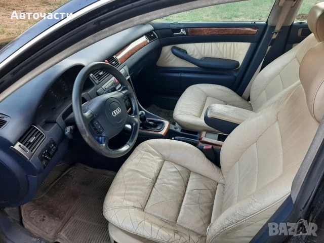 Ауди А6 Ц5 2.5тди 150 на части Audi A6 C5 2.5tdi, снимка 3 - Части - 51218879