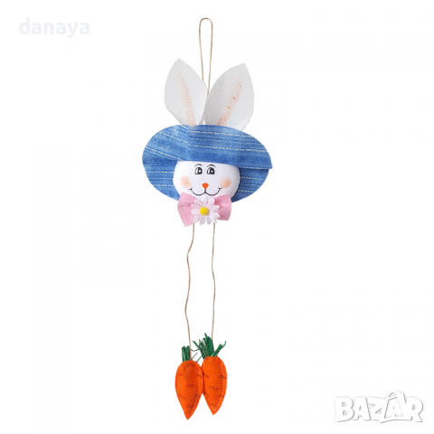 2752 Висяща украса за Великден Зайче с моркови, снимка 3 - Декорация за дома - 36120658