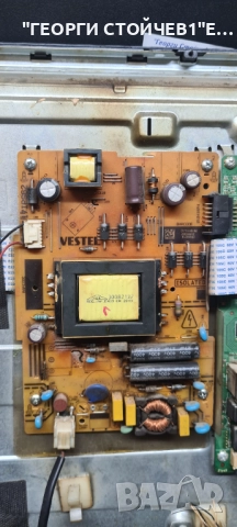 32HE2000  17B211S  17IPS62  VES315WNDS-2D-N22, снимка 4 - Части и Платки - 52585090