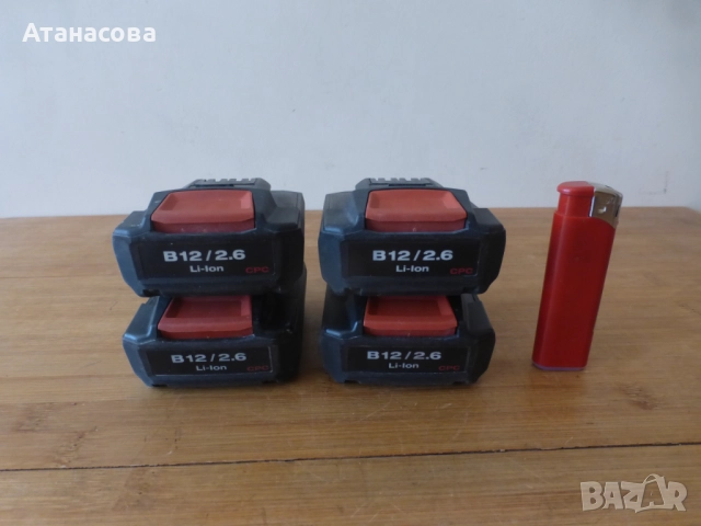 Зарядно С 4/12-50 за машини 12 V с 4 батерии HILTI Хилти, снимка 9 - Други инструменти - 52941786