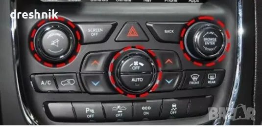 Рингове за радио и климатик Jeep Grand Cherokee 2014+, снимка 2 - Части - 49984554