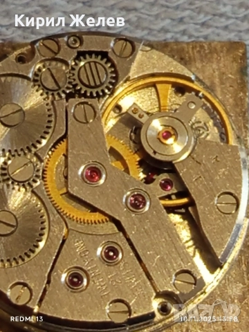 Стар механичен часовник CORNAVIN позлатен за КОЛЕКЦИОНЕРИ 51470, снимка 6 - Антикварни и старинни предмети - 52362662