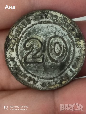 20 Стрейтс Сетлментс 1919 г сребро

