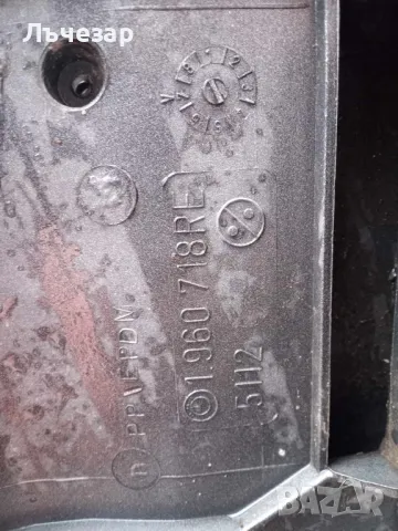 Задна броня BMW e36, снимка 7 - Части - 48923755