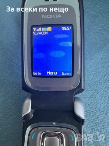 Nokia 6085 , Нокия 6085 , Life timer 14ч., снимка 12 - Nokia - 51509695