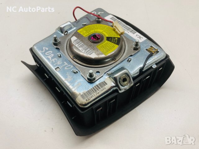 Волан Air Bag за Kia Киа Соренто 569103E010CQ 2005, снимка 8 - Части - 42662969